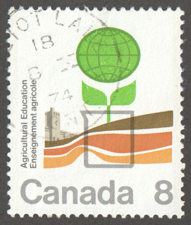 Canada Scott 640 Used - Click Image to Close